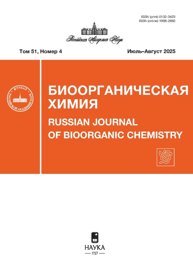 Page Header Logo