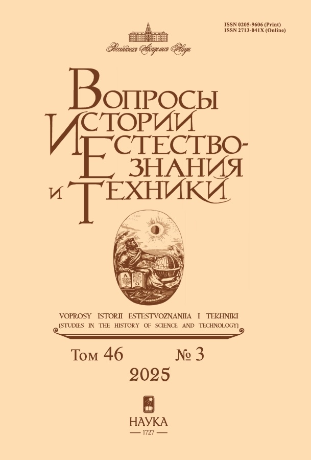 Page Header Logo