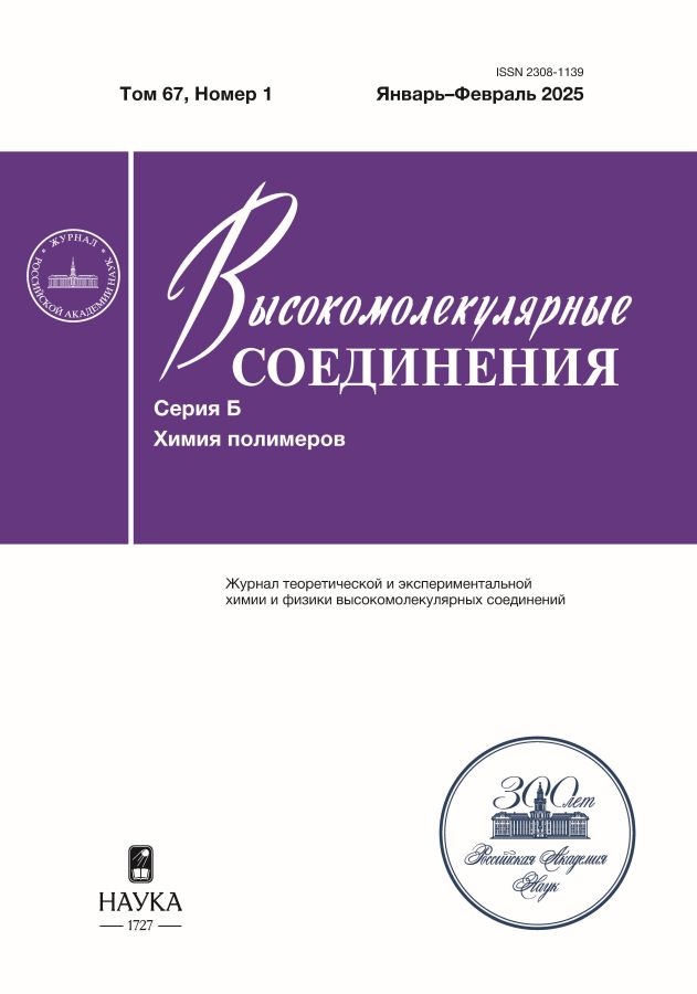 Page Header Logo