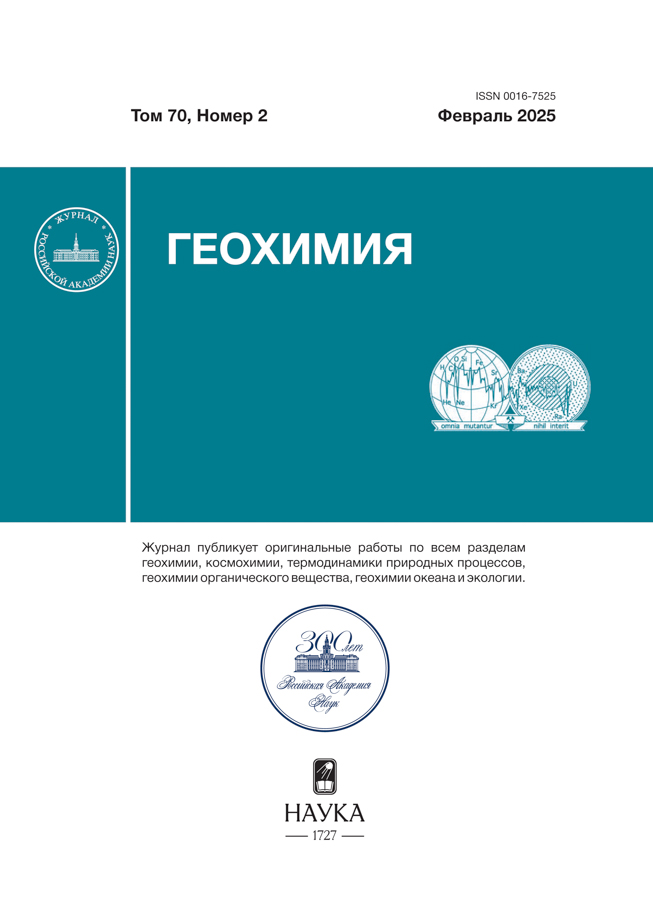 Page Header Logo