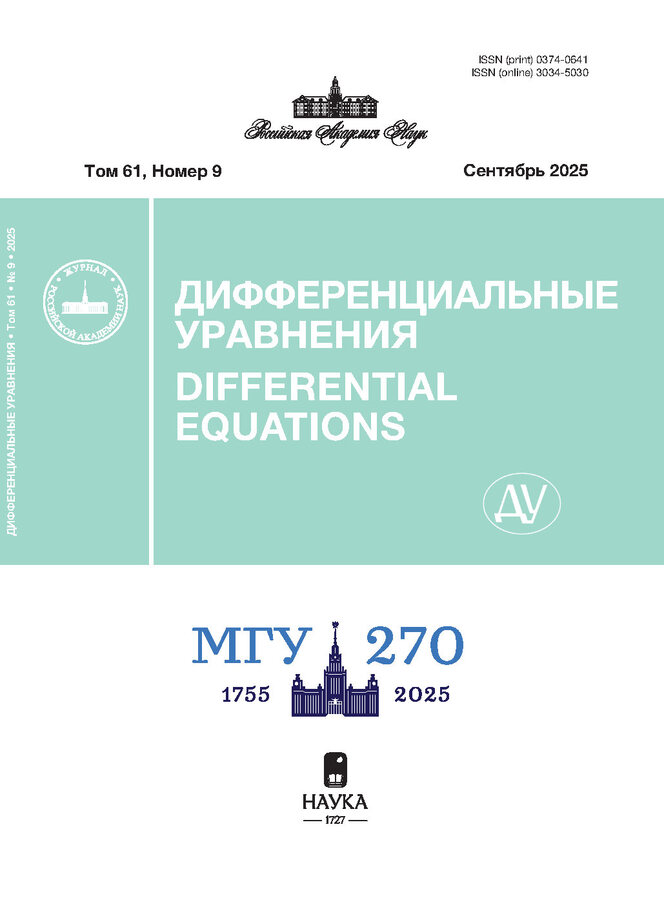 Page Header Logo