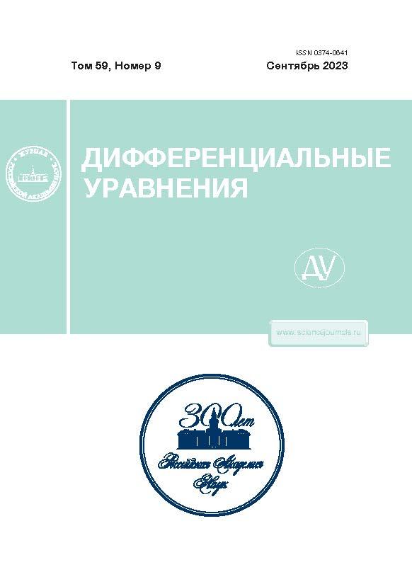 页面投稿Logo