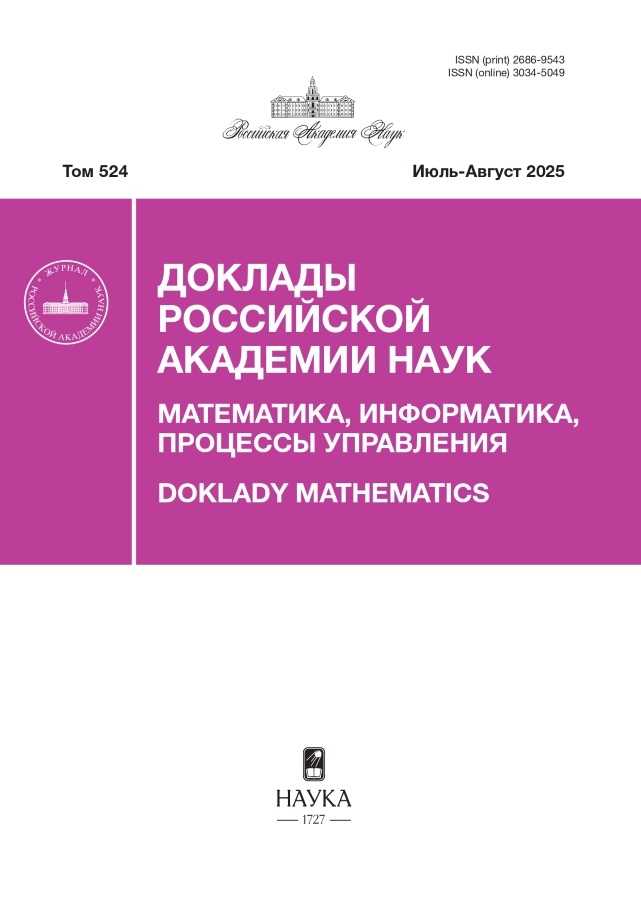 Page Header Logo