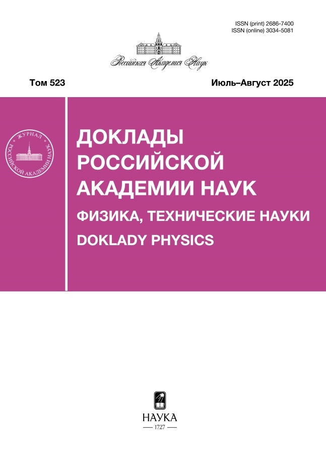 Page Header Logo
