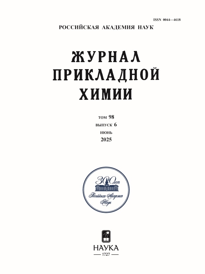 Page Header Logo