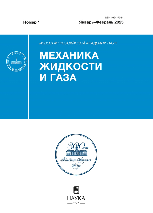 Page Header Logo