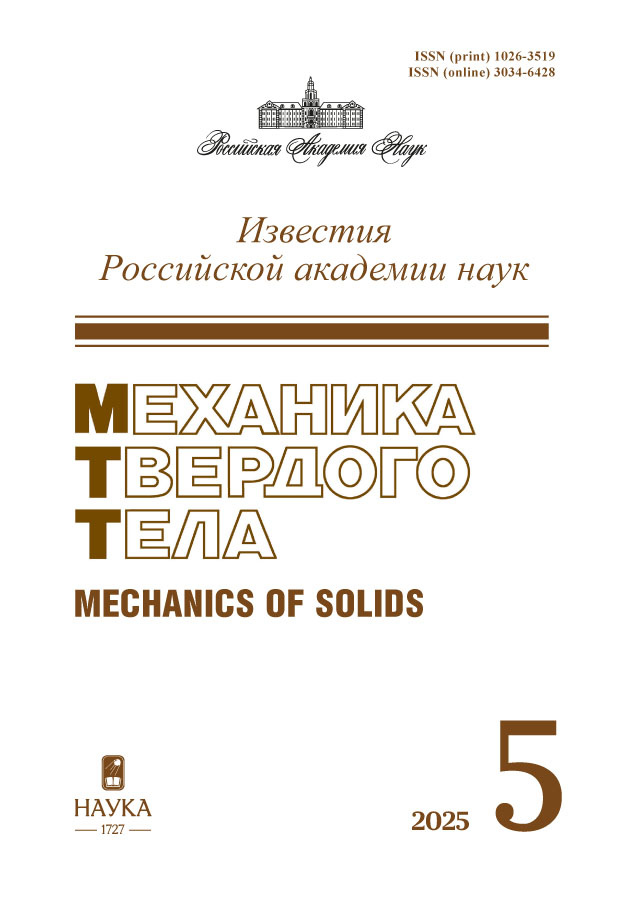 Page Header Logo