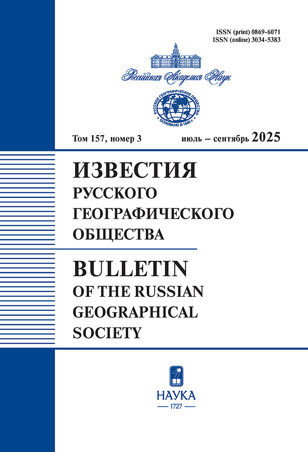 Page Header Logo