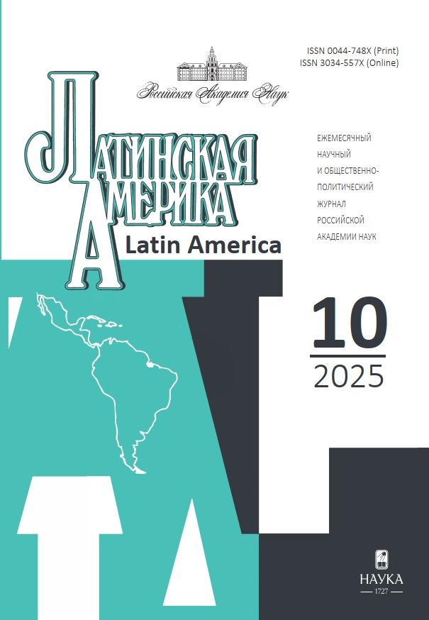 Logotipo do cabeçalho da página