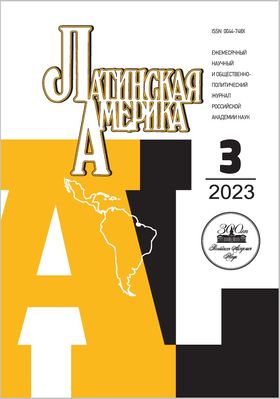 Logotipo do cabeçalho da página