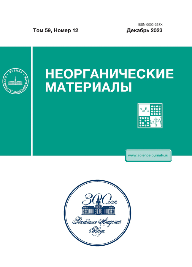 Logotipo do cabeçalho da página