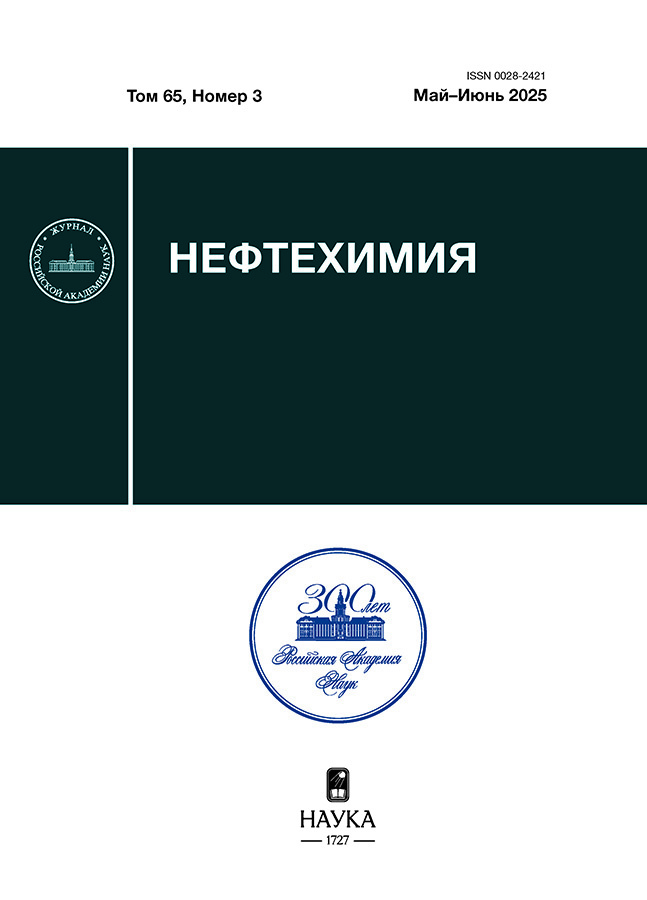 Page Header Logo