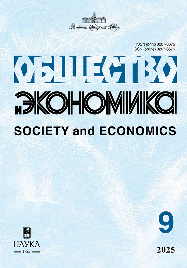 Page Header Logo