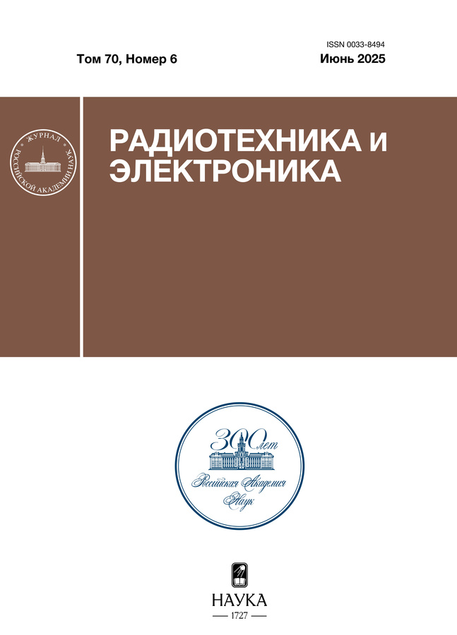 Page Header Logo