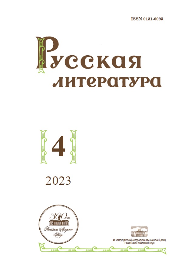 Логотип Заголовка Страницы