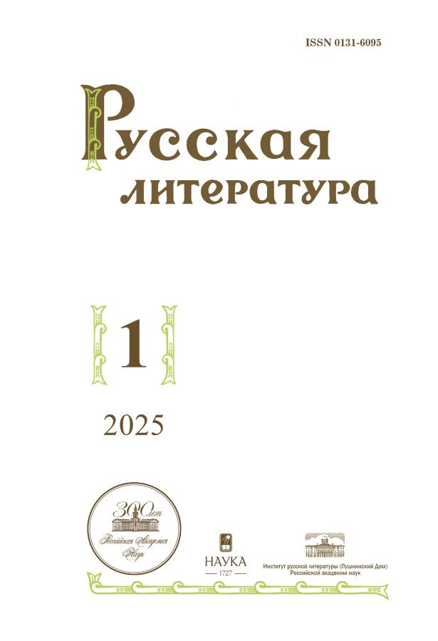 Page Header Logo