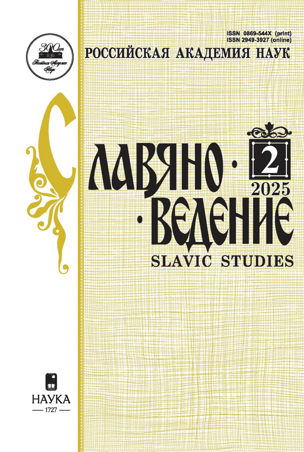 Page Header Logo