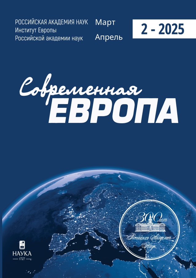 Page Header Logo