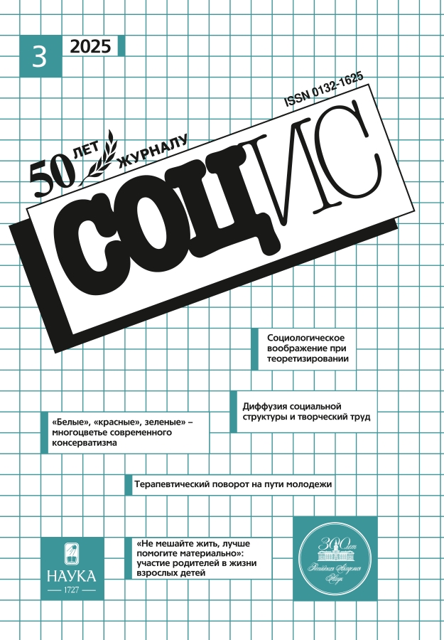 Page Header Logo