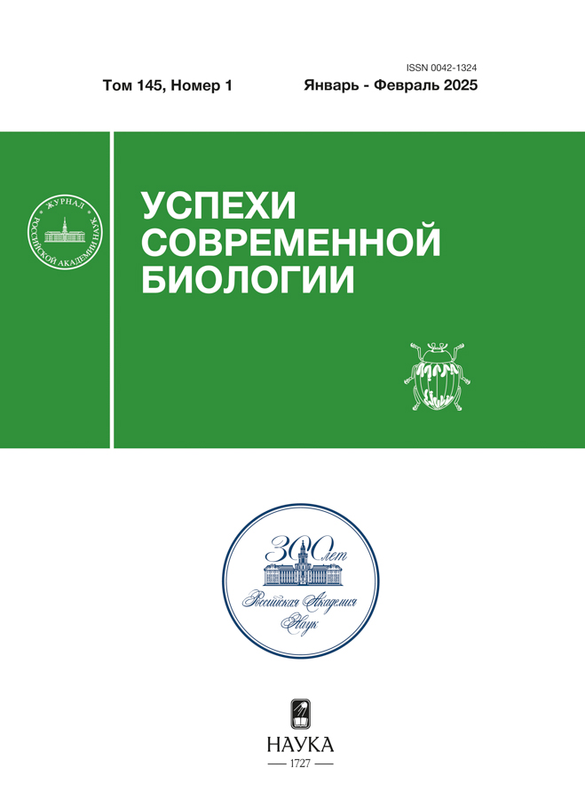 Page Header Logo