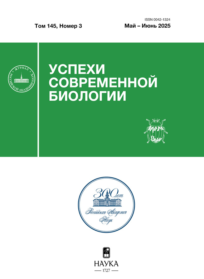 Page Header Logo