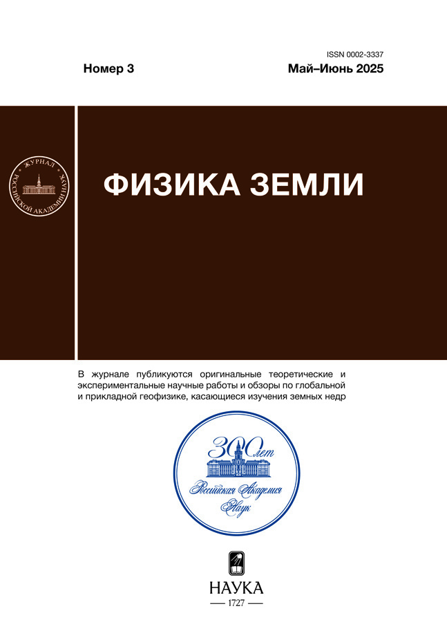 Page Header Logo
