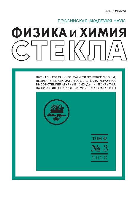 Свободная энергия — Рувики: Интернет-энциклопедия