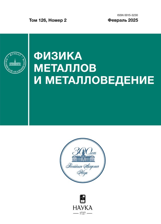 Page Header Logo