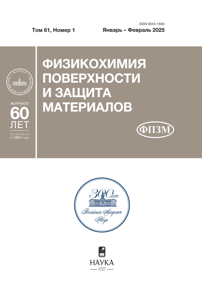 Логотип Заголовка Страницы