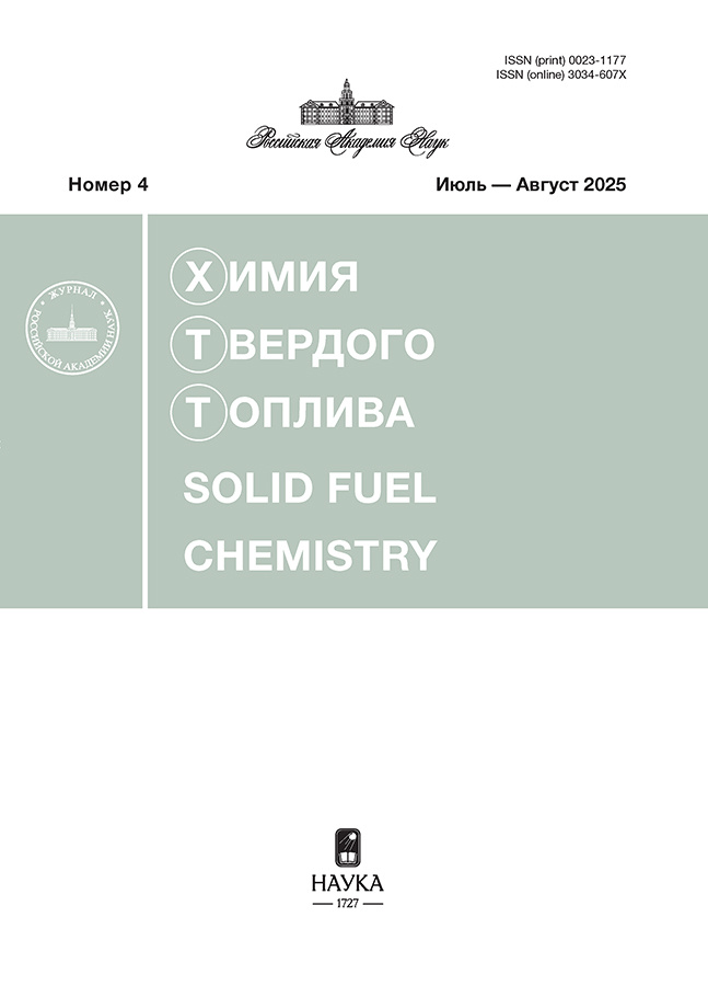 Page Header Logo