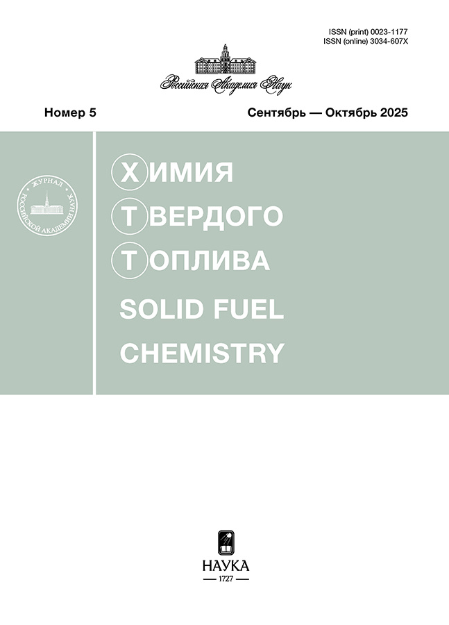 Page Header Logo