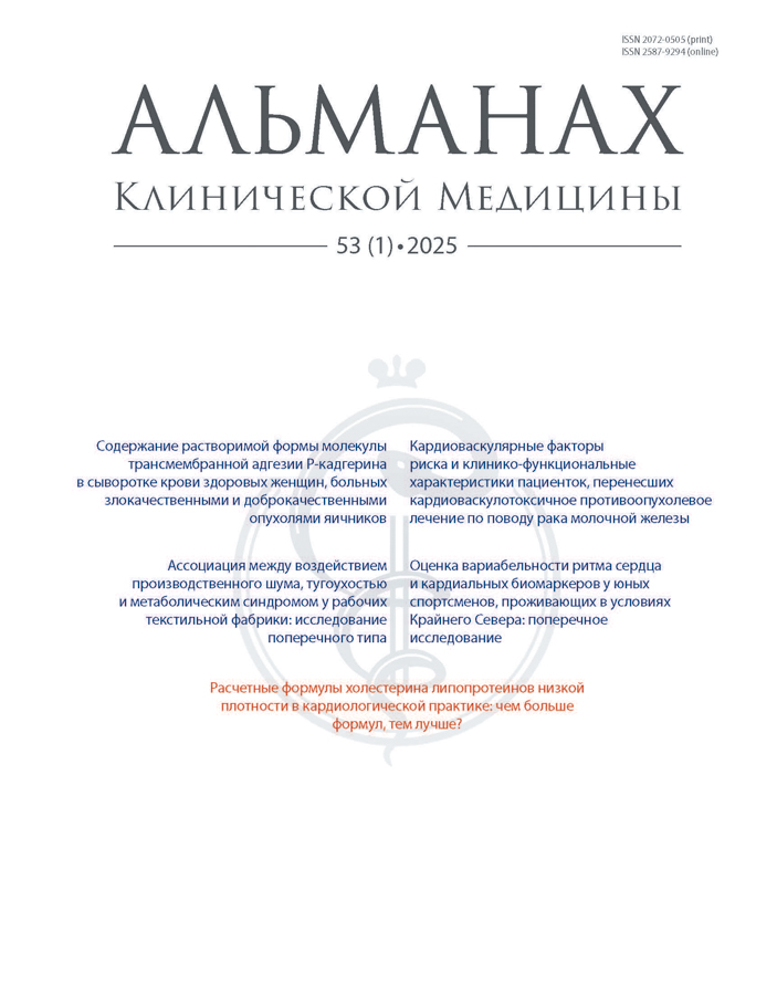 Логотип Заголовка Страницы