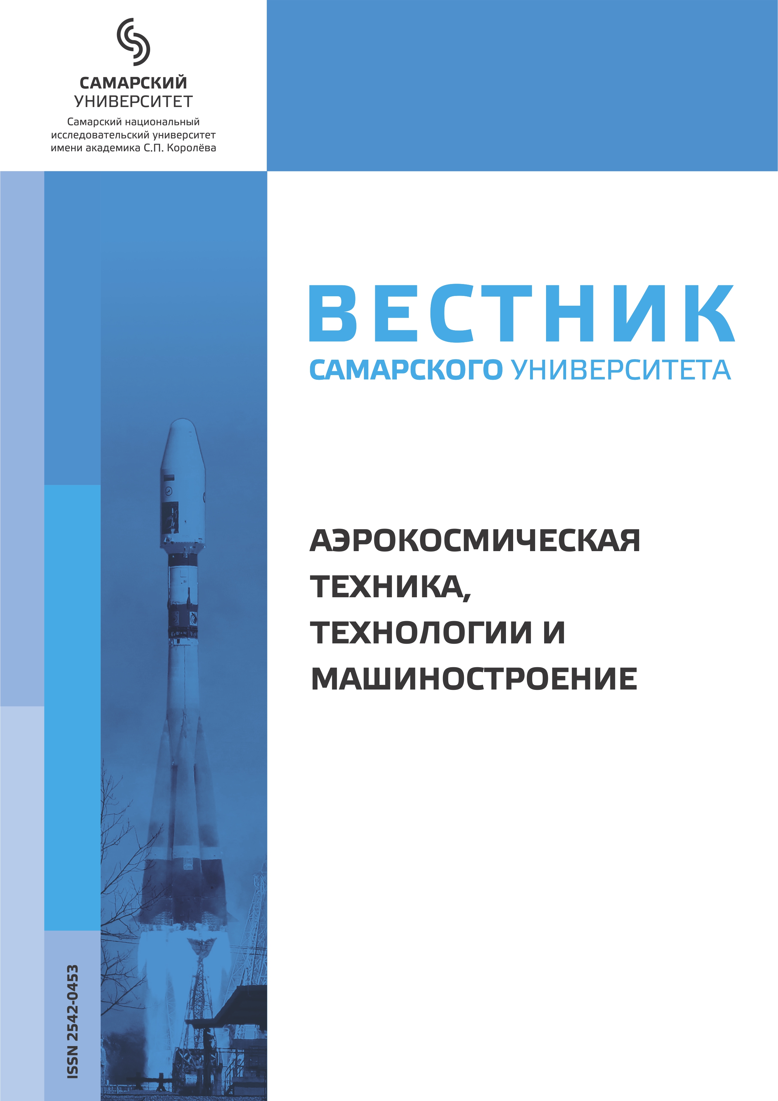 Логотип Заголовка Страницы
