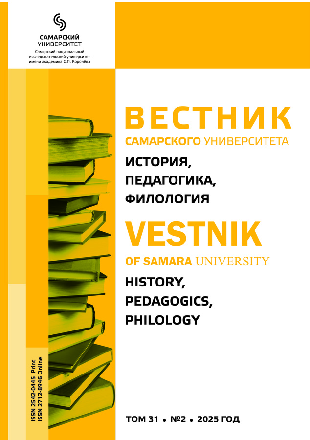 Page Header Logo