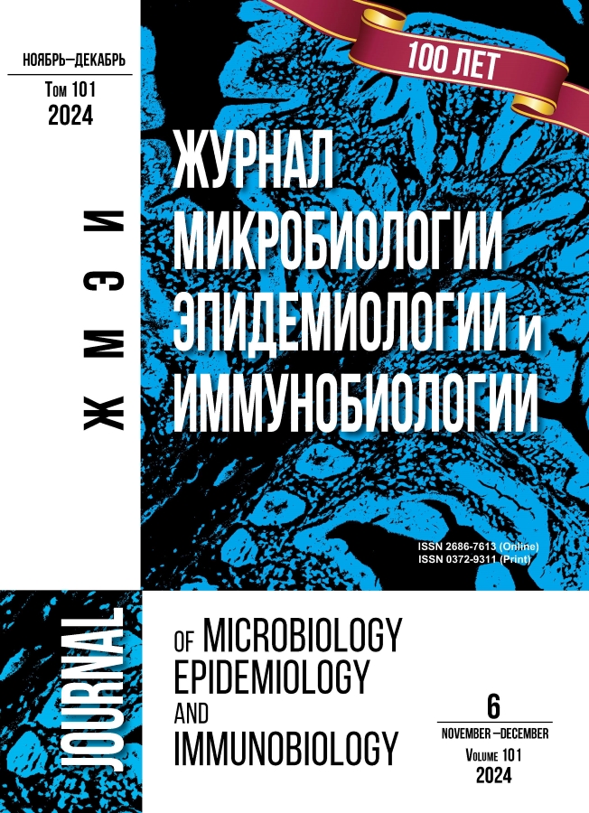 Page Header Logo