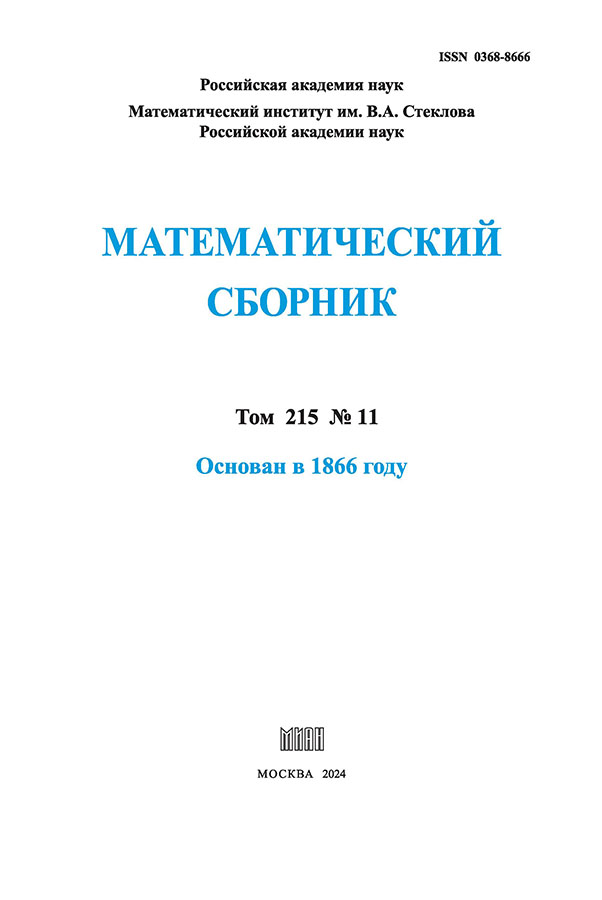 Логотип Заголовка Страницы