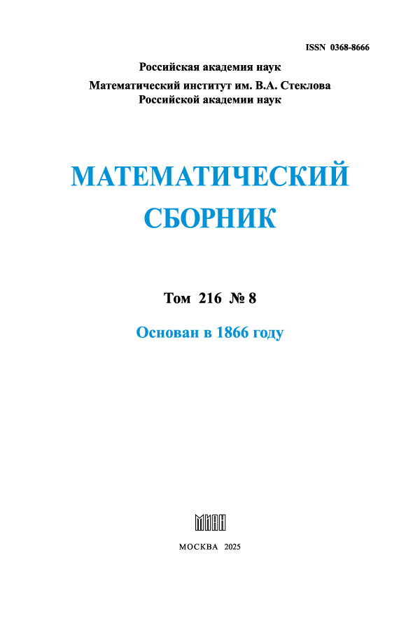 Логотип Заголовка Страницы