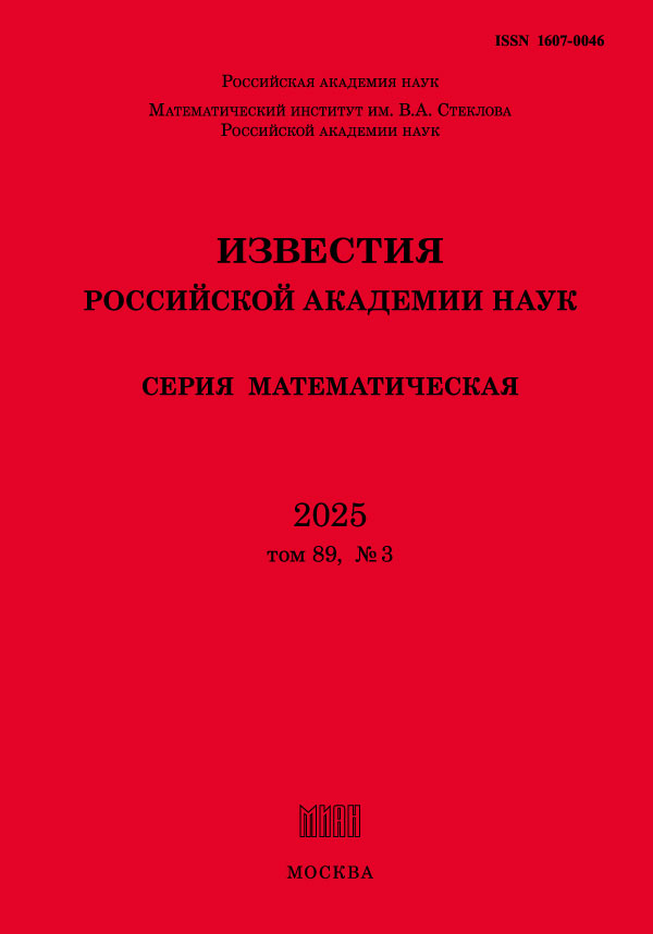 Page Header Logo