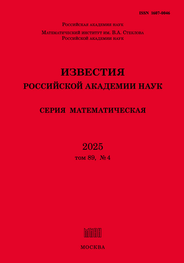 Логотип Заголовка Страницы