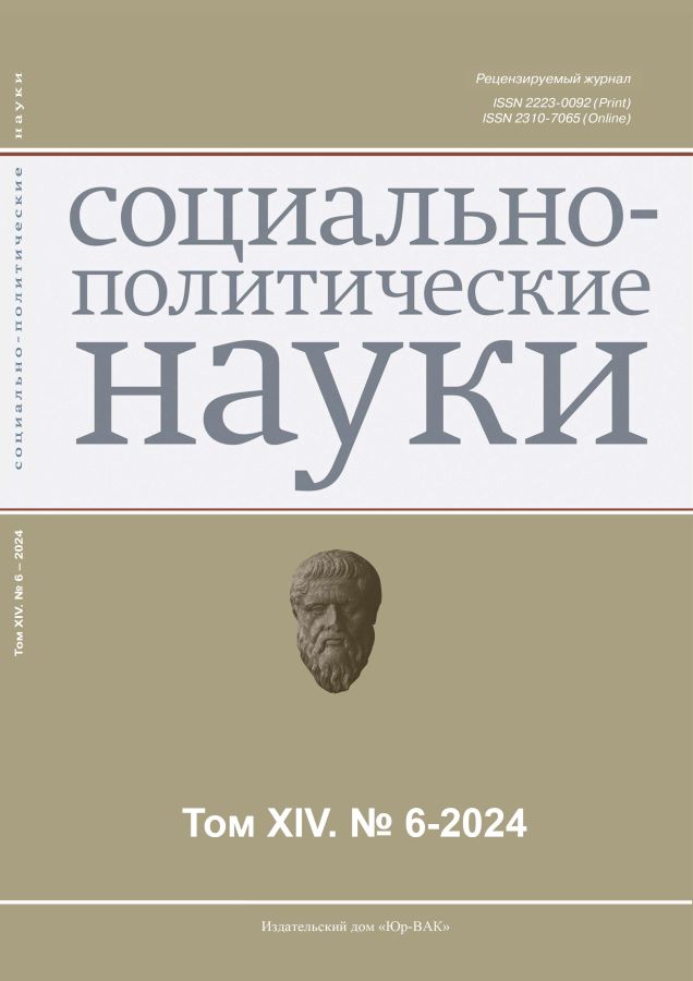 Page Header Logo