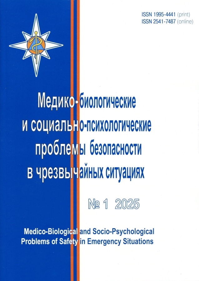 Логотип Заголовка Страницы