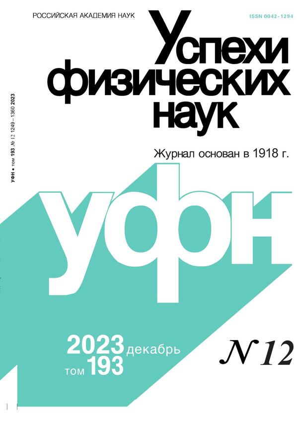 Логотип Заголовка Страницы