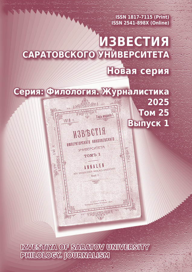 Логотип Заголовка Страницы