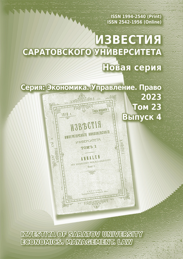 Логотип Заголовка Страницы