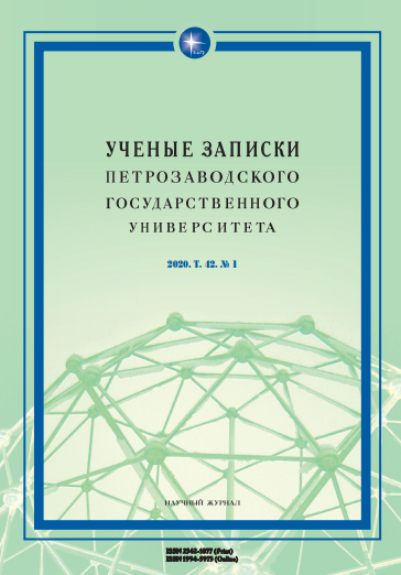 Логотип Заголовка Страницы