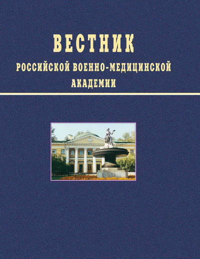 Логотип Заголовка Страницы