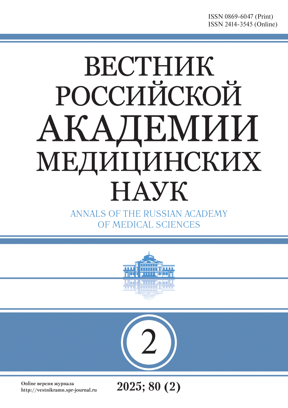 Логотип Заголовка Страницы