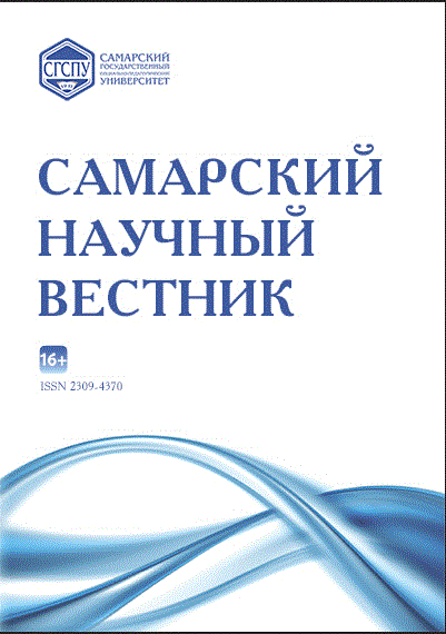 Page Header Logo