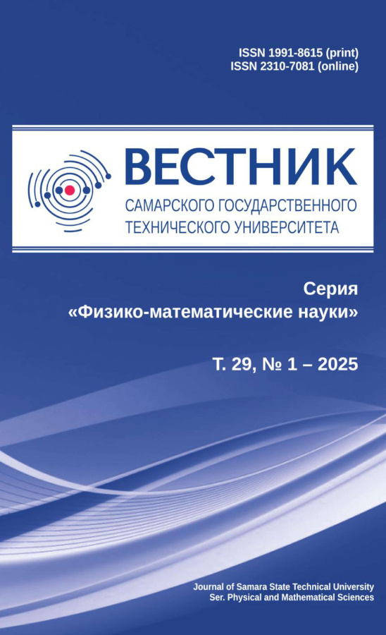 Page Header Logo