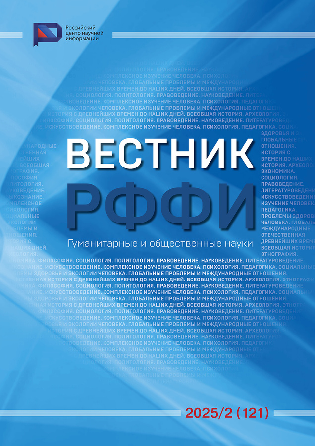 Page Header Logo